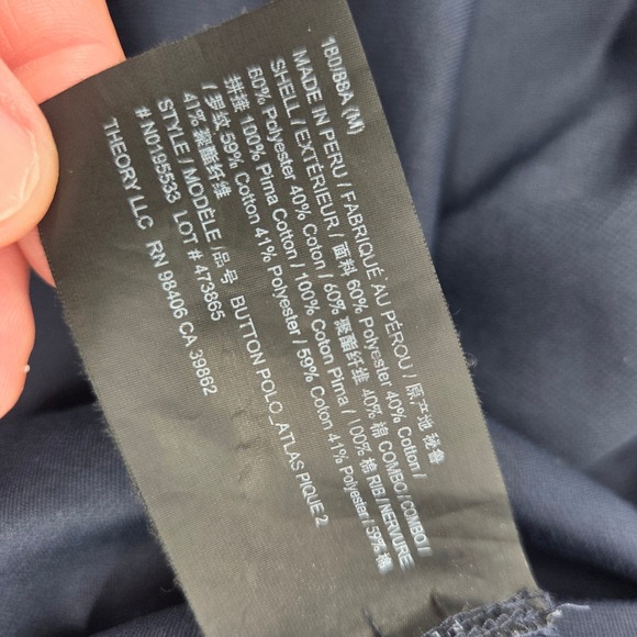Theory Mens Atlas Pique Polo Shirt Medium Navy Blue N0195533 Preppy Classic - Picture 4 of 5